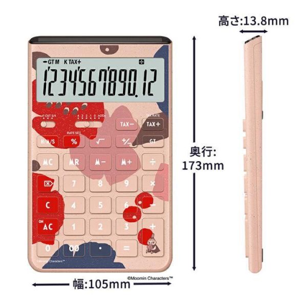 CASIO × MOOMIN Little My 聯名設計計算機 
