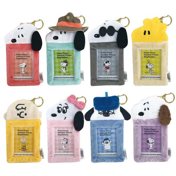 史努比角色們 毛絨卡套鑰匙扣 