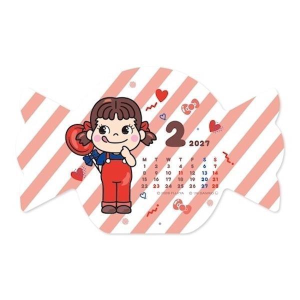 PEKO × Hello Kitty × 古川紙工｜2027 糖果造型桌曆 