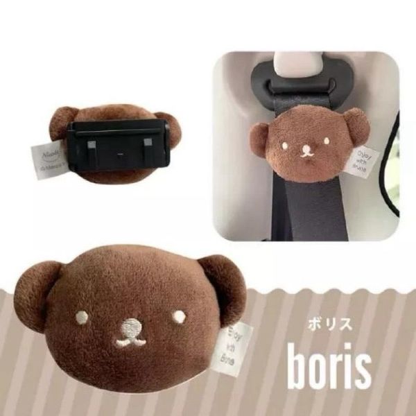 Miffy & Boris 安全帶固定夾 
