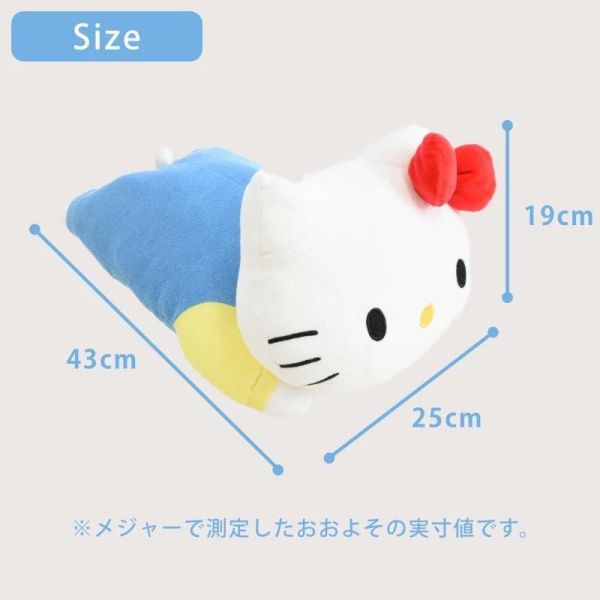 西川 X Hello Kitty 趴睡造型彈力抱枕 