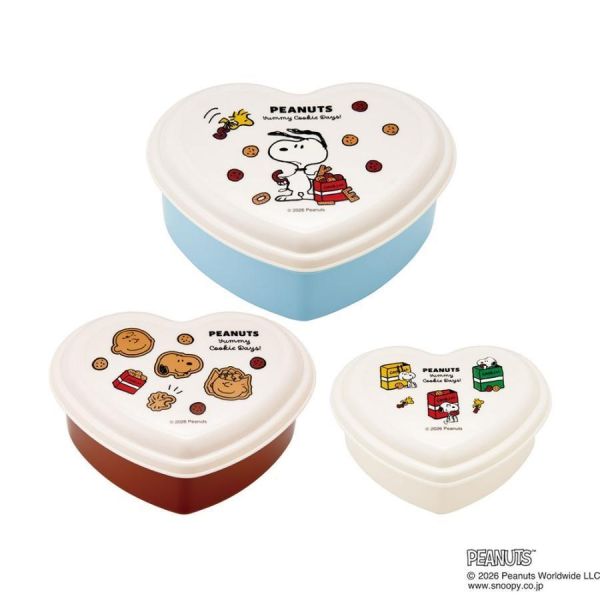 PEANUTS 愛心保鮮盒三件組 