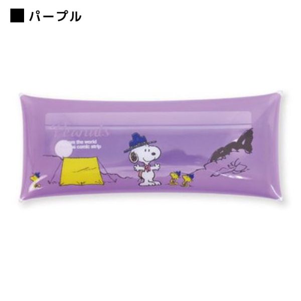 Snoopy 史努比童子軍 透明收納袋 (長形S) 
