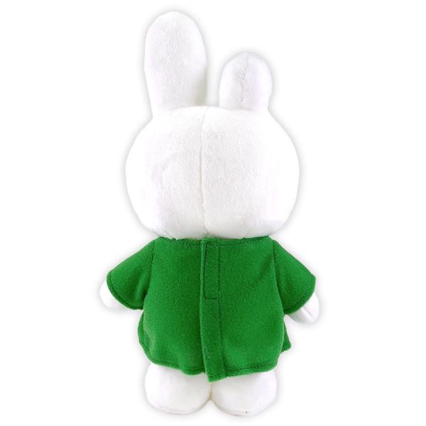 Sekiguchi Miffy Dan綠洋裝站立毛絨玩偶 