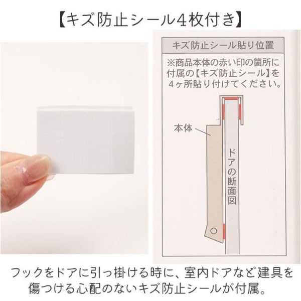 Miffy Boris  門掛式摺疊衣架 