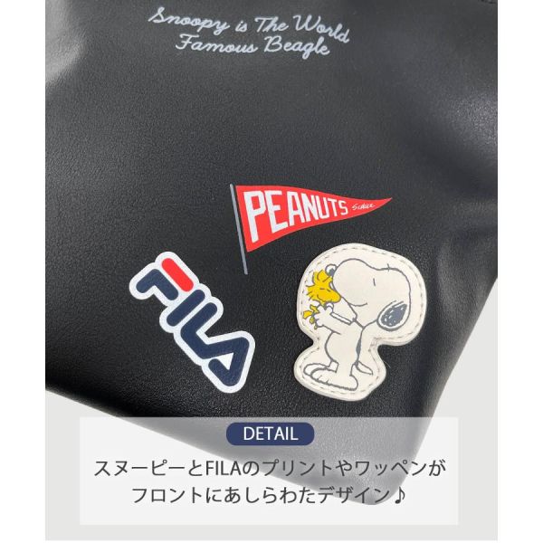SNOOPY × 日本FILA 聯名迷你斜背包 