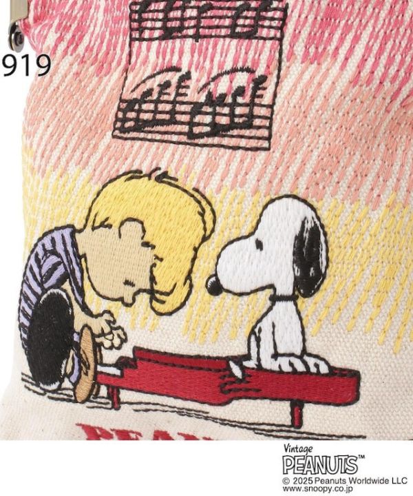 SNOOPY 復古織紋口金斜背小包 