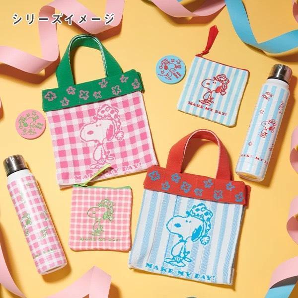 SNOOPY「MAKE MY DAY!」限定針織迷你托特包 
