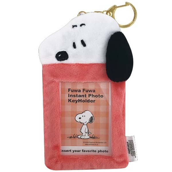史努比角色們 毛絨卡套鑰匙扣 