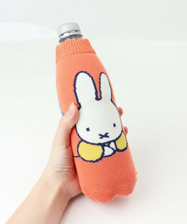 Miffy 瓶身吸水保護套 