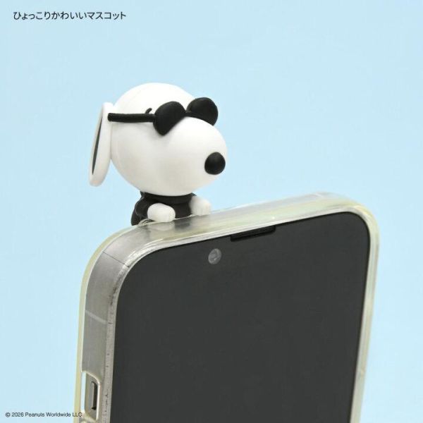 Peanuts 史努比螢幕黏膠迷你裝飾 