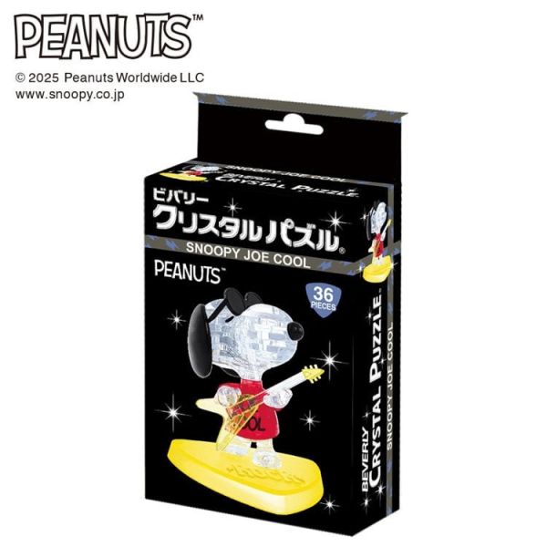 SNOOPY 立體水晶拼圖 (Joe Cool 搖滾造型) 