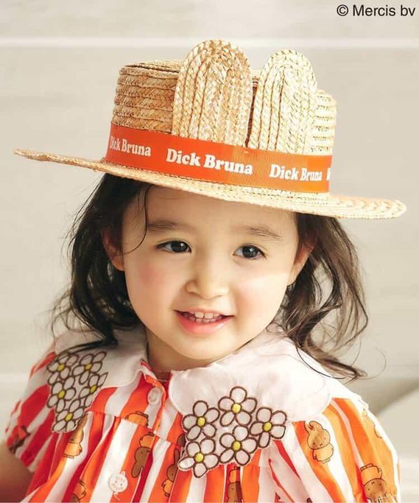 Miffy 兔耳抗uv遮陽草帽 