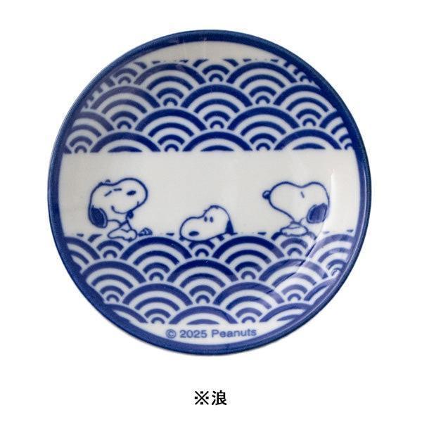 Snoopy × 美濃燒系列 小皿/小碟子 