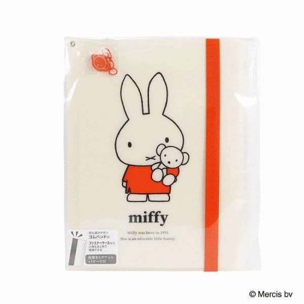 Miffy A4多功能資料夾 