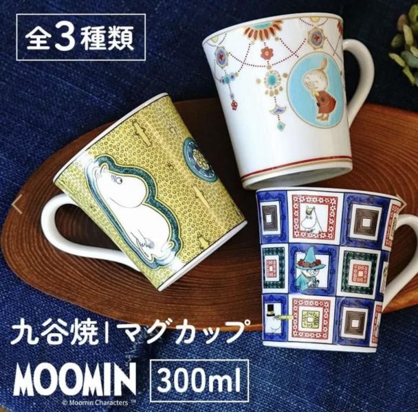 Moomin × 九谷燒 馬克杯 300ml 
