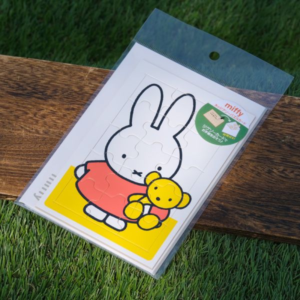 Miffy 木製拼圖卡片(三款) 