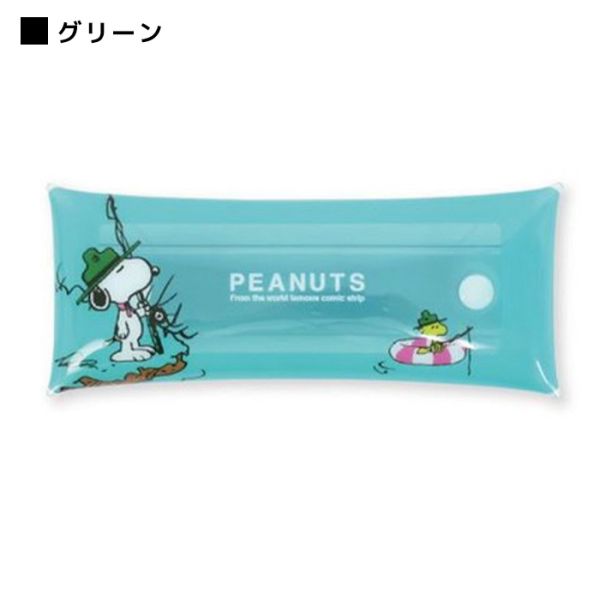 Snoopy 史努比童子軍 透明收納袋 (長形S) 