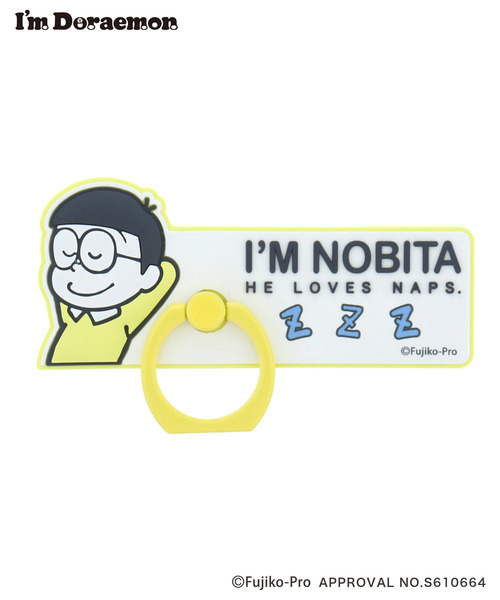 DORAEMON 角色手機指環 (六款) 