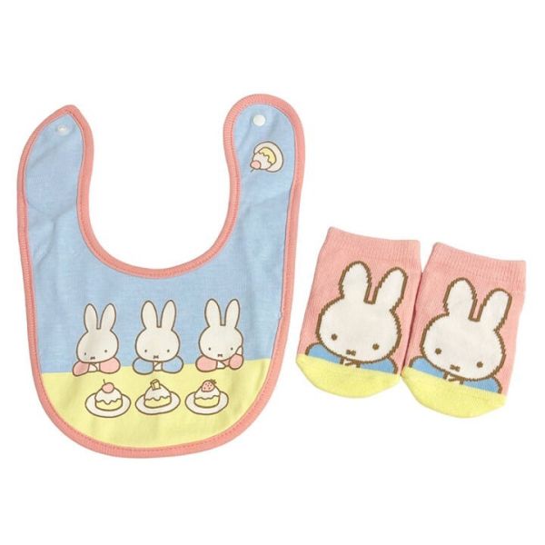 Miffy 嬰兒圍兜棉襪套裝組 (兩款) 