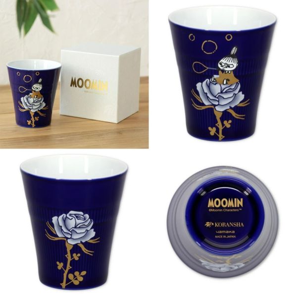 Yamaka香蘭社小不點燙金琉璃系列小碟/茶杯 