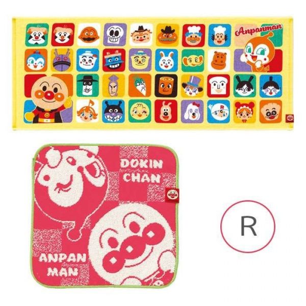 Bandai 麵包超人毛巾小禮盒系列 