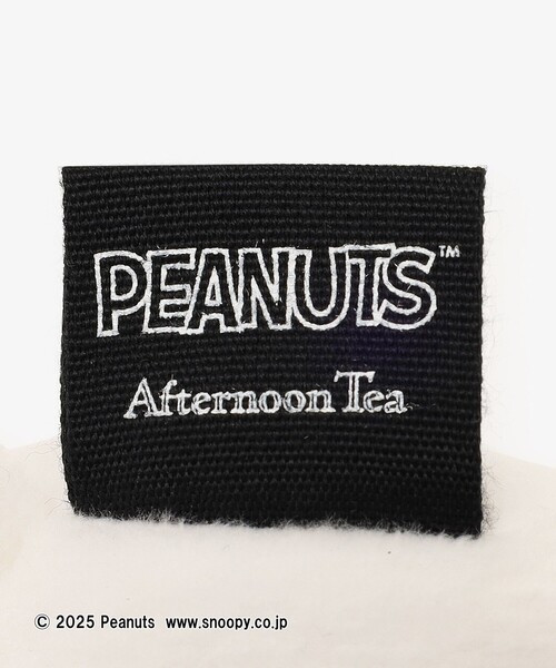Snoopy × Afternoon Tea 主廚造型絨毛鑰匙圈 