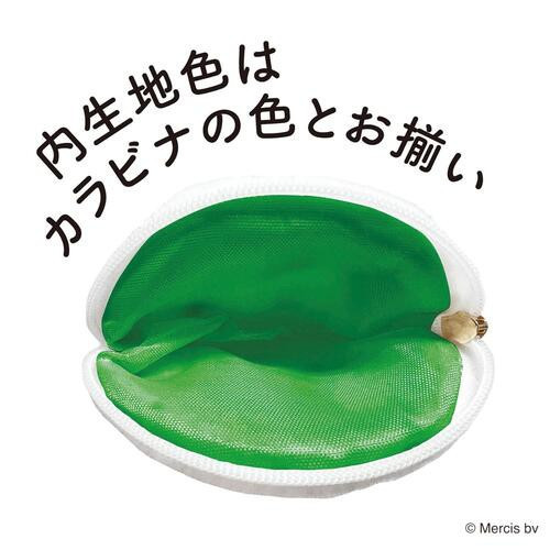 Miffy 70週年紀念 黃冠毛絨造型零錢包 