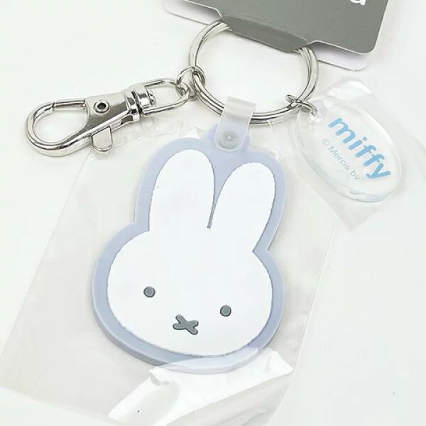 Miffy Boris 橡膠鑰匙圈 (三款) 