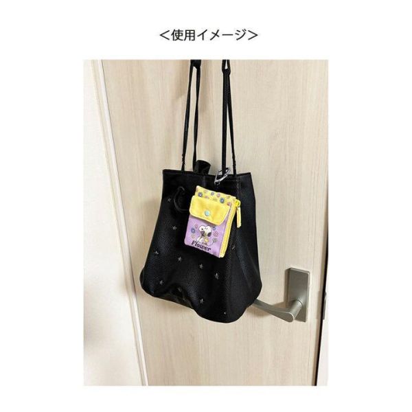 Snoopy 多功能伸縮票卡零錢包 