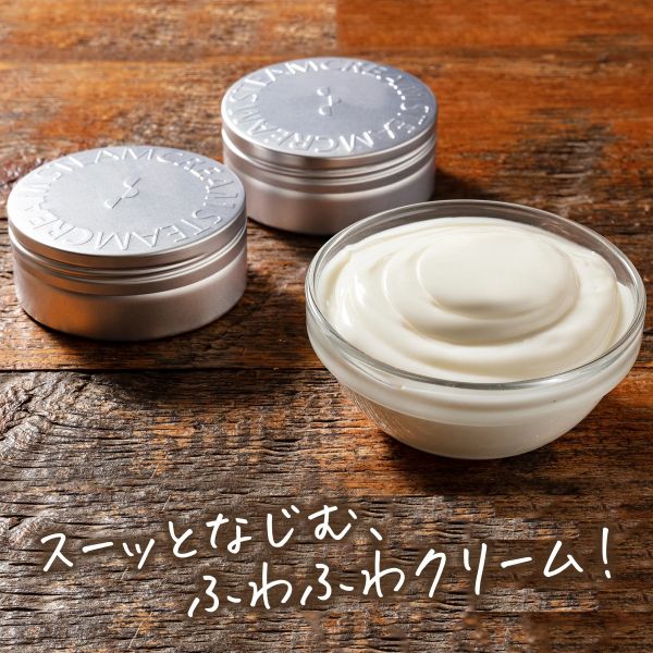 Steamcream X SNOOPY 兔子造型 蒸汽乳霜 