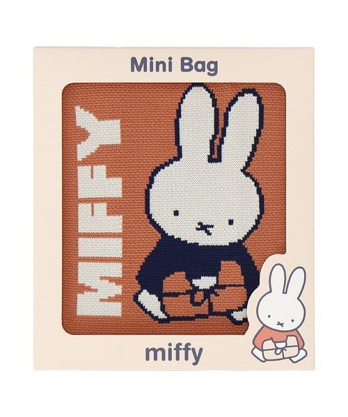 miffy 針織迷你提袋 