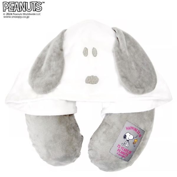 Snoopy 造型連帽頸枕 75周年限定色 
