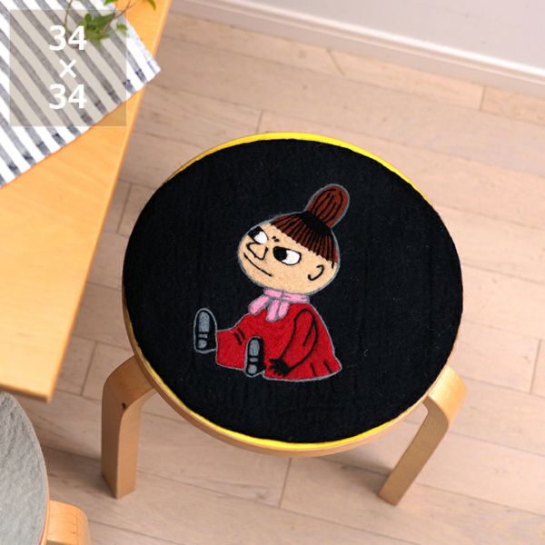 KLIPPAN 小不點羊毛氈刺繡坐墊 (黑) 