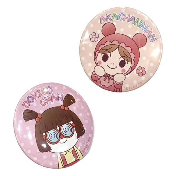 Anpanman Museum 安全夾式胸針 