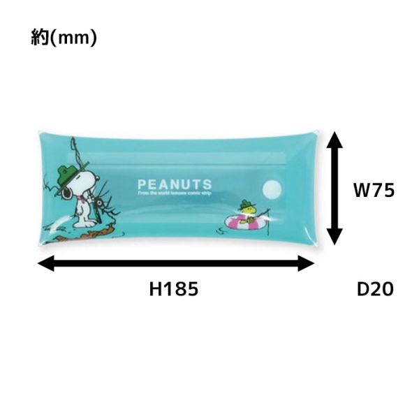 Snoopy 史努比童子軍 透明收納袋 (長形S) 