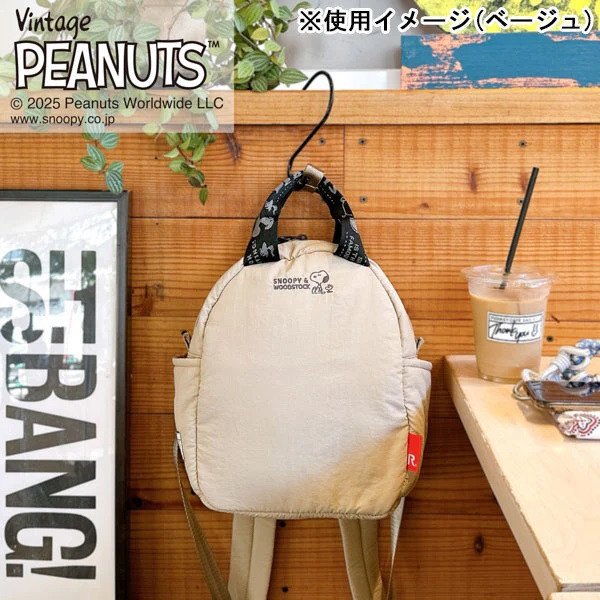 Rootote JoeCool/史努比蹋客刺繡鋪棉後背包 