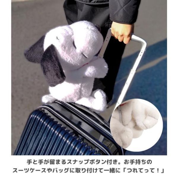 Snoopy 變身款 兩用旅行頸枕玩偶 