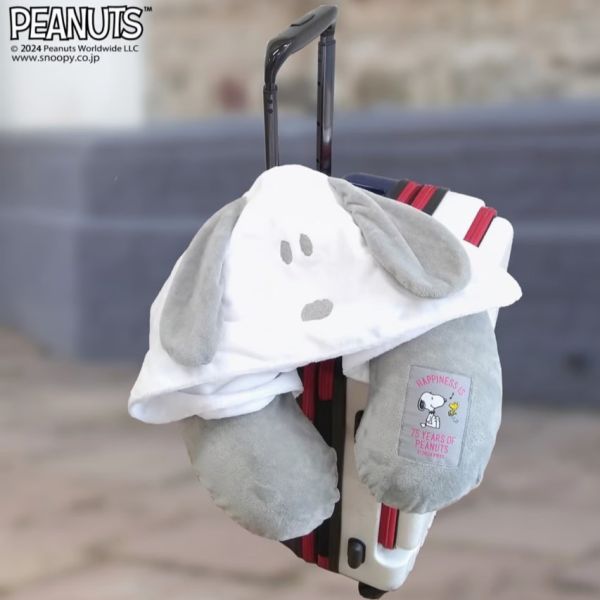 Snoopy 造型連帽頸枕 75周年限定色 
