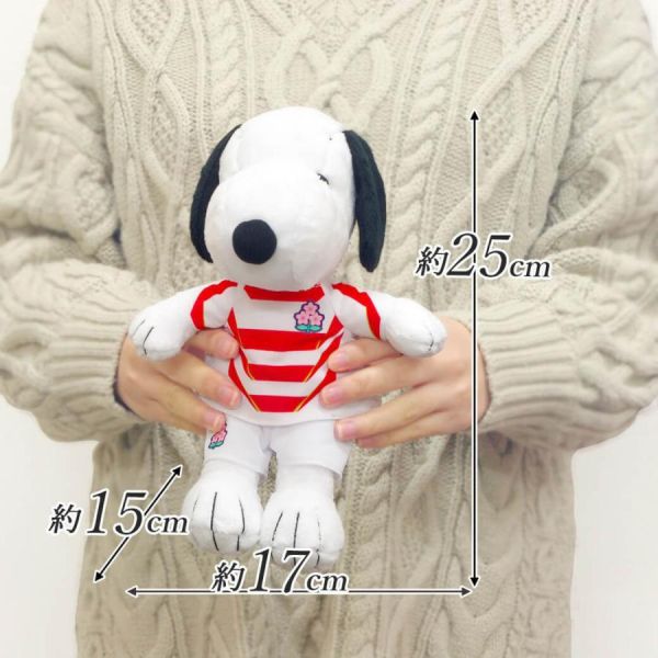 史努比日本國家橄欖球隊玩偶 