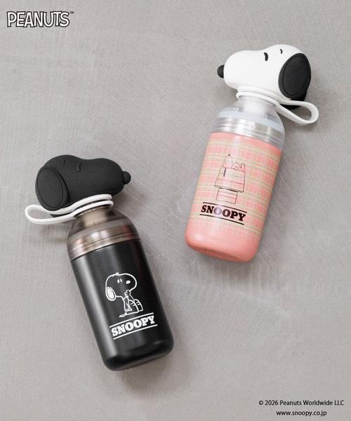 SNOOPY × LOWRYS FARM 聯名 立體史努比保冷吸管瓶 