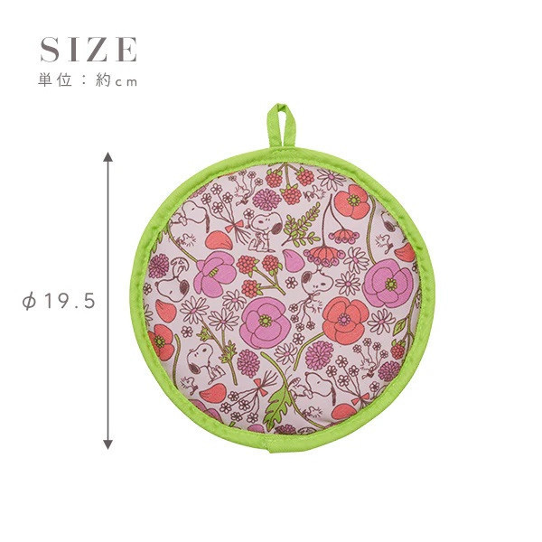 史努比花卉鍋墊 