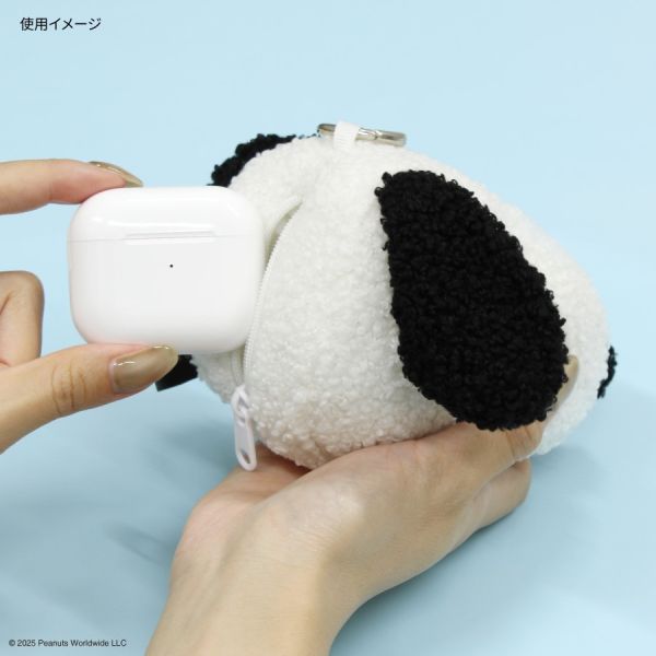 SNOOPY 毛茸茸造型多功能收納吊飾包 