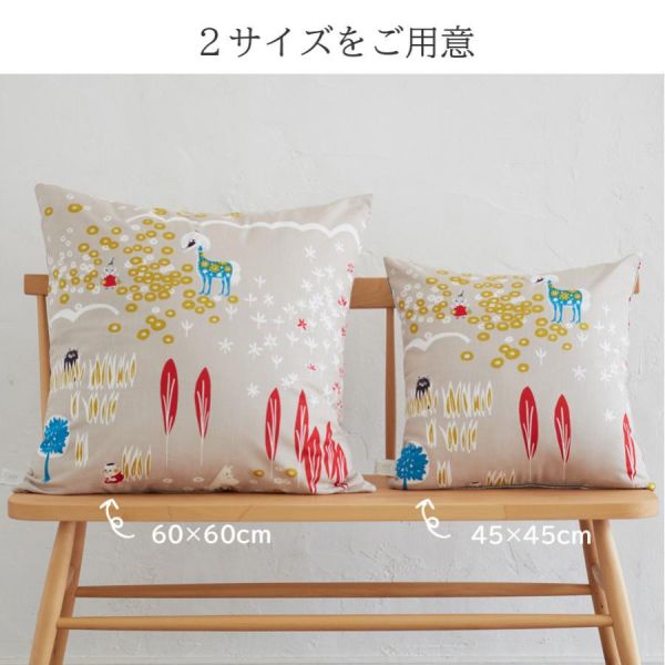 QUATER REPORT X Moomin 北歐時尚日製印花抱枕套 