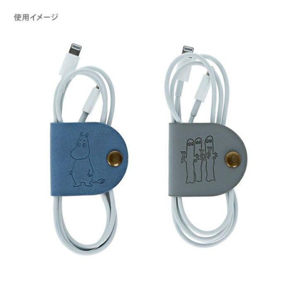 姆明/小不點 皮革集線器 