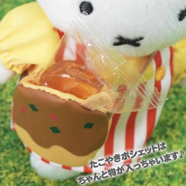 大阪限定・章魚燒米菲吊飾 