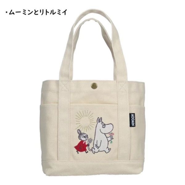 Moomin 刺繡帆布手提包 