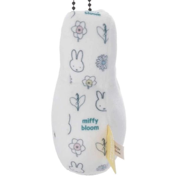 Miffy Bloom 米菲大臉絨毛吊飾 