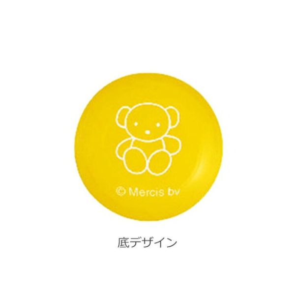 Miffy好朋友玻璃杯 
