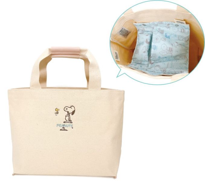 Snoopy Ofutun 玩偶托特包 